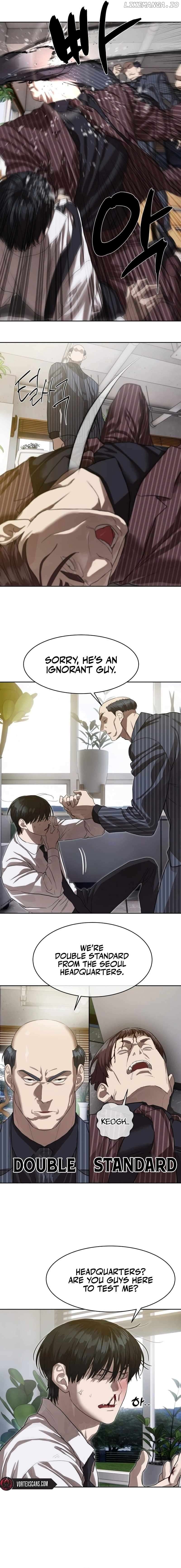 Special Civil Servant Chapter 26 - page 12