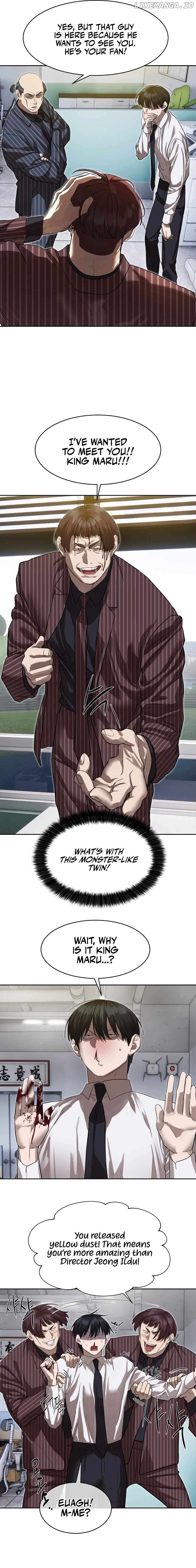 Special Civil Servant Chapter 26 - page 13