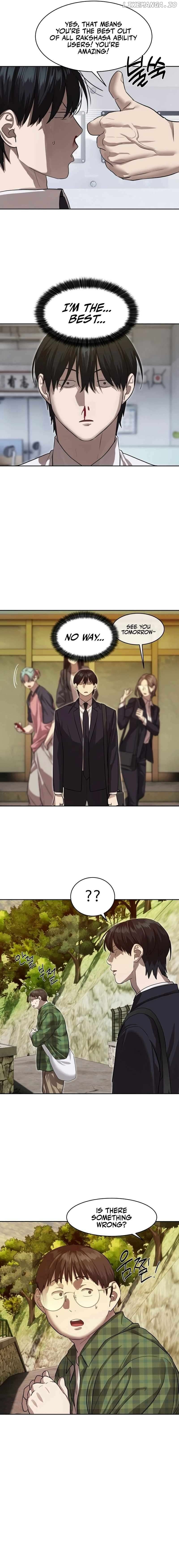 Special Civil Servant Chapter 26 - page 14