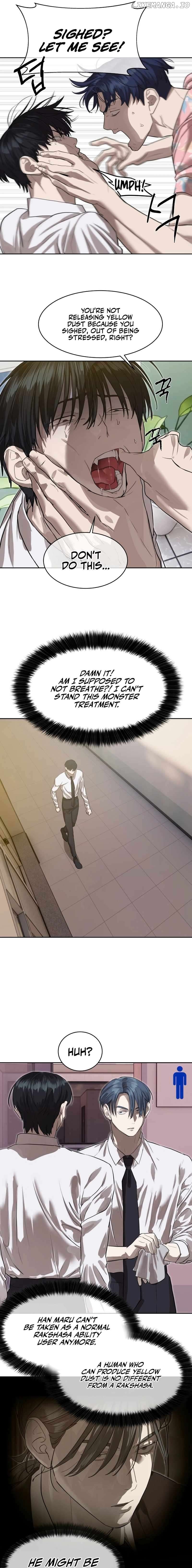 Special Civil Servant Chapter 26 - page 5