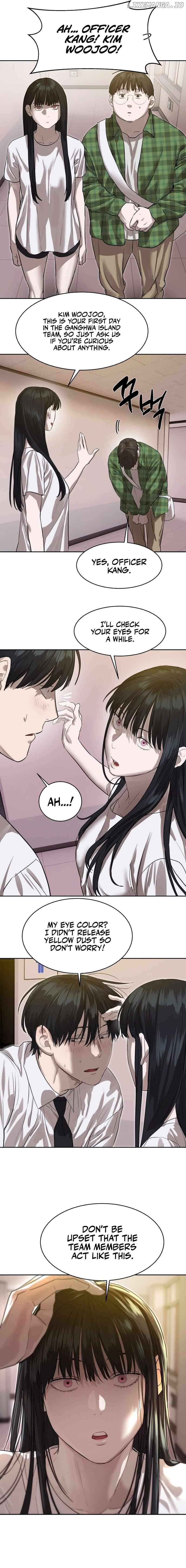 Special Civil Servant Chapter 26 - page 7