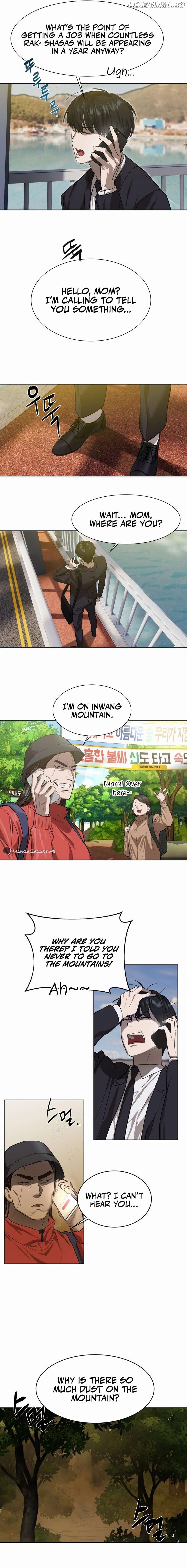 Special Civil Servant Chapter 8 - page 16