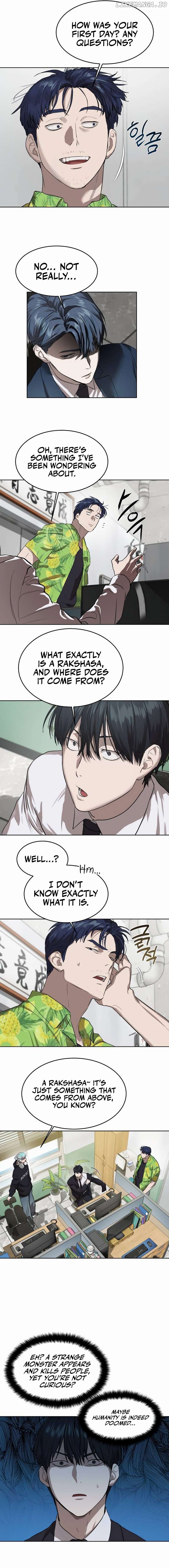Special Civil Servant Chapter 7 - page 13