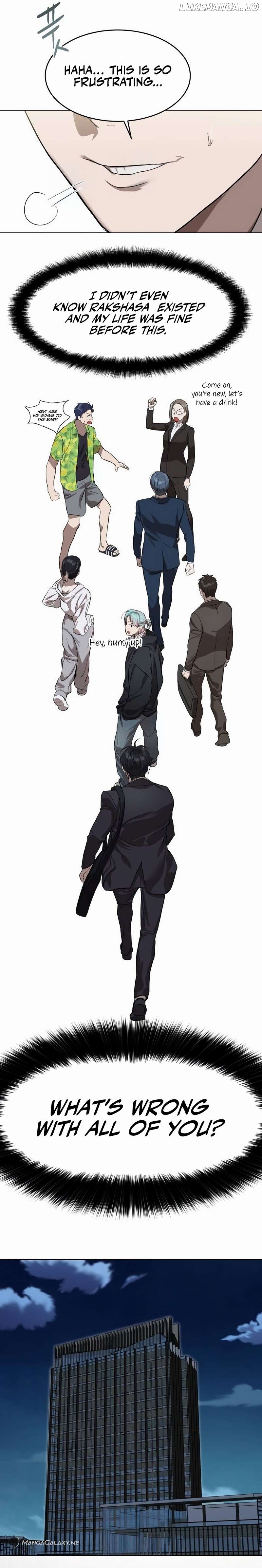 Special Civil Servant Chapter 7 - page 14