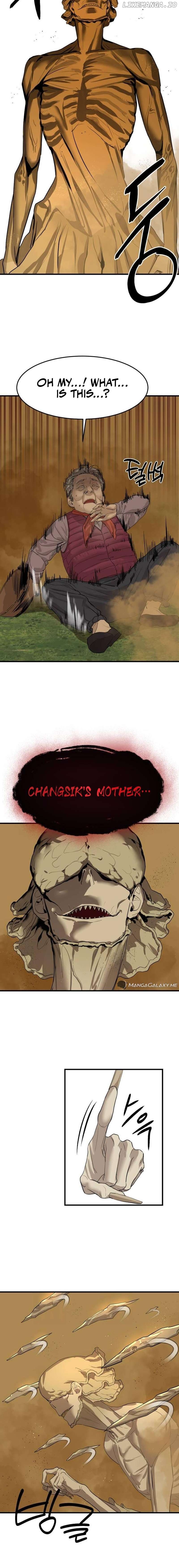 Special Civil Servant Chapter 4 - page 10