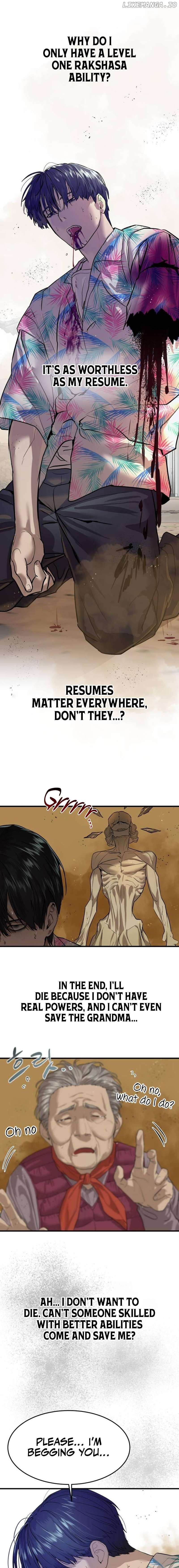 Special Civil Servant Chapter 4 - page 13