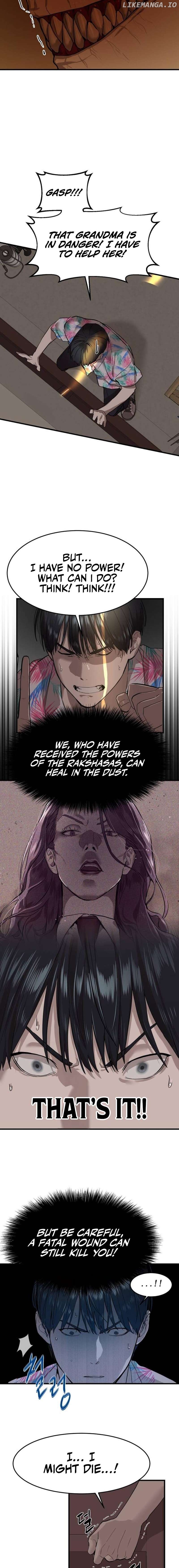 Special Civil Servant Chapter 4 - page 8
