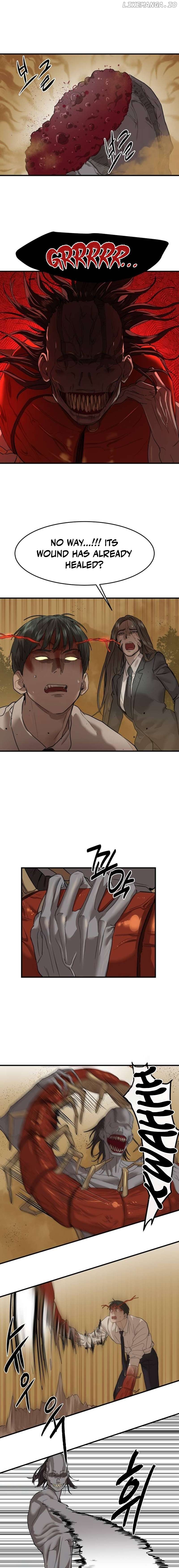 Special Civil Servant Chapter 3 - page 15