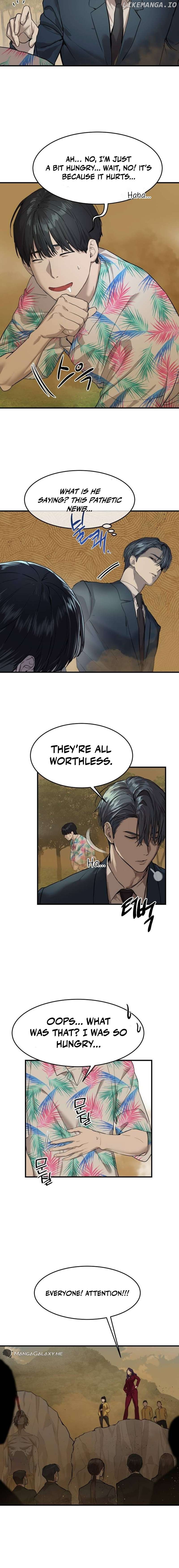 Special Civil Servant Chapter 3 - page 2