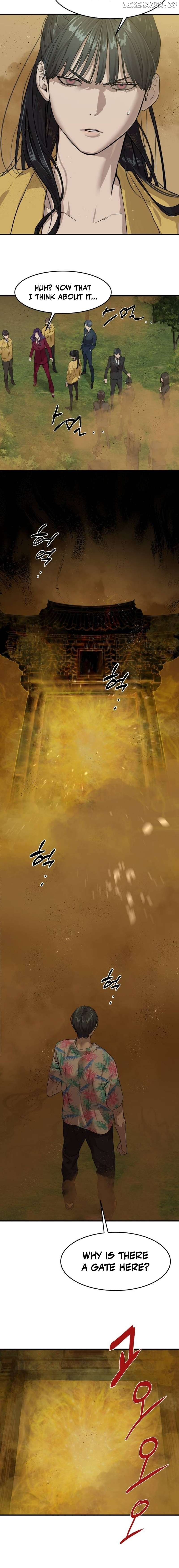 Special Civil Servant Chapter 3 - page 24