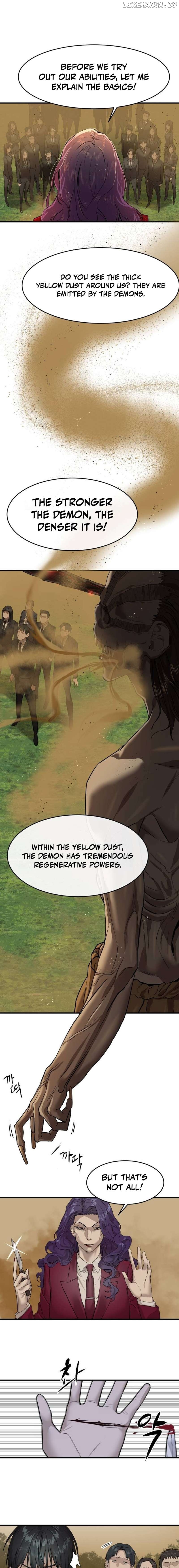 Special Civil Servant Chapter 3 - page 3