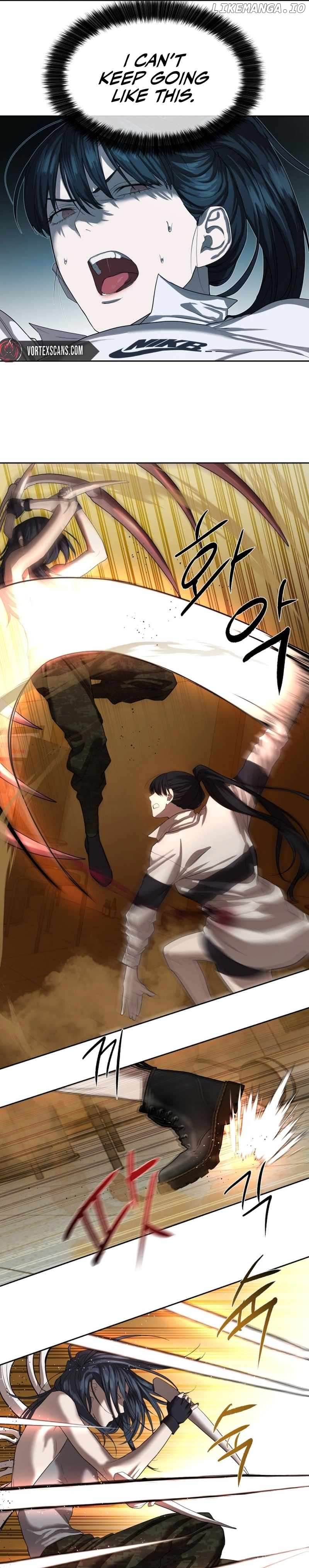 Special Civil Servant Chapter 23 - page 17