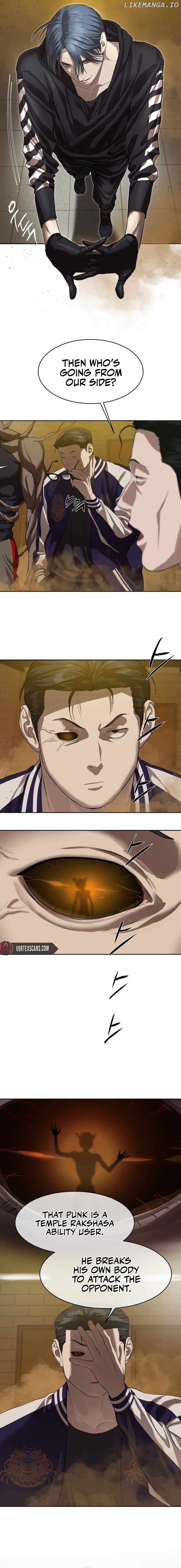 Special Civil Servant Chapter 23 - page 6