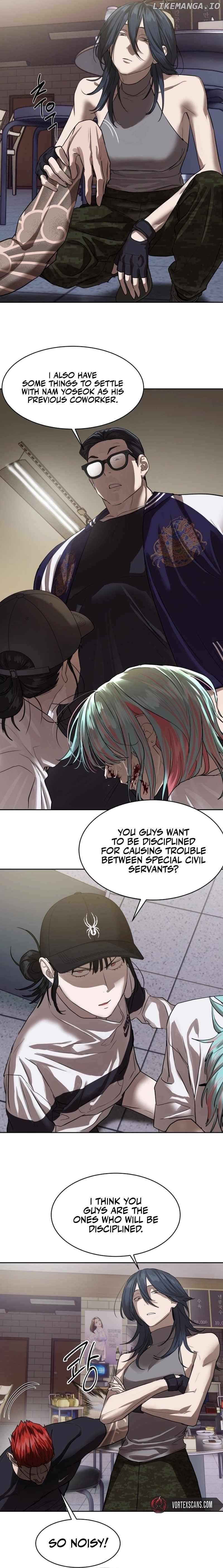 Special Civil Servant Chapter 22 - page 7