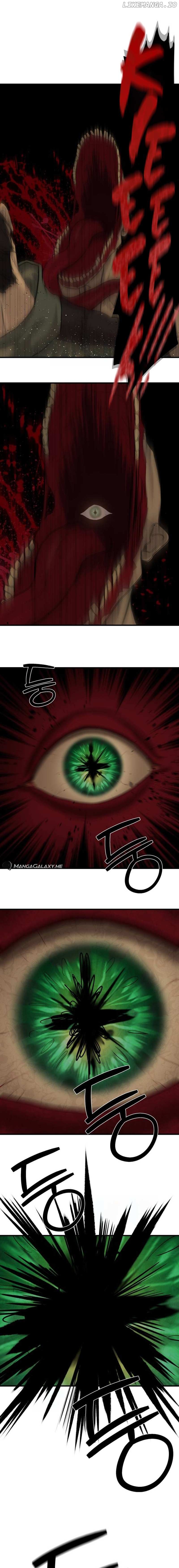 Special Civil Servant Chapter 2 - page 1