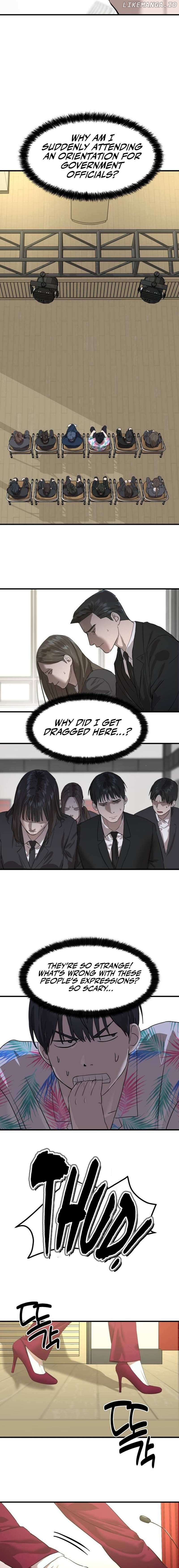 Special Civil Servant Chapter 2 - page 10