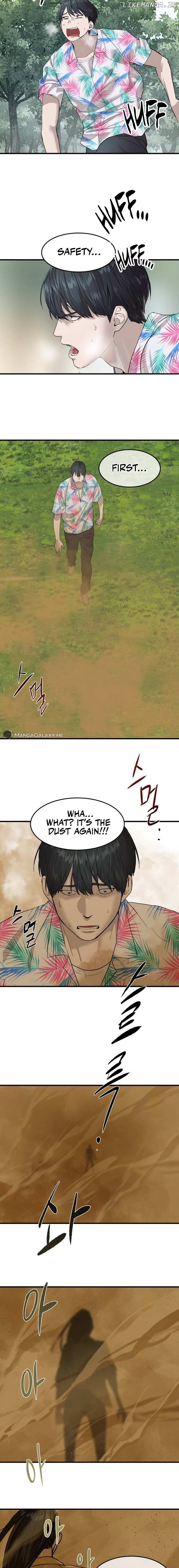 Special Civil Servant Chapter 2 - page 17