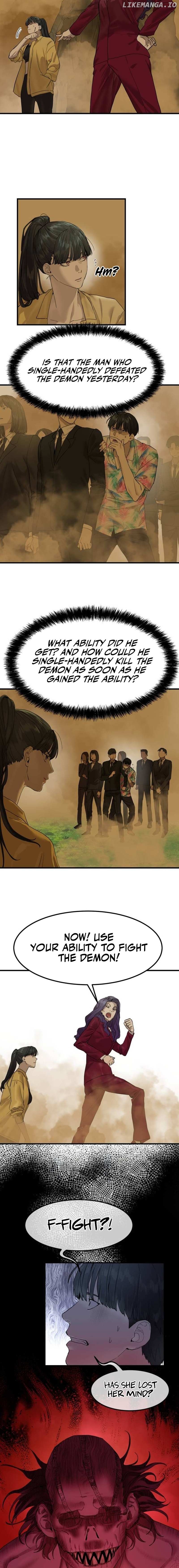 Special Civil Servant Chapter 2 - page 20
