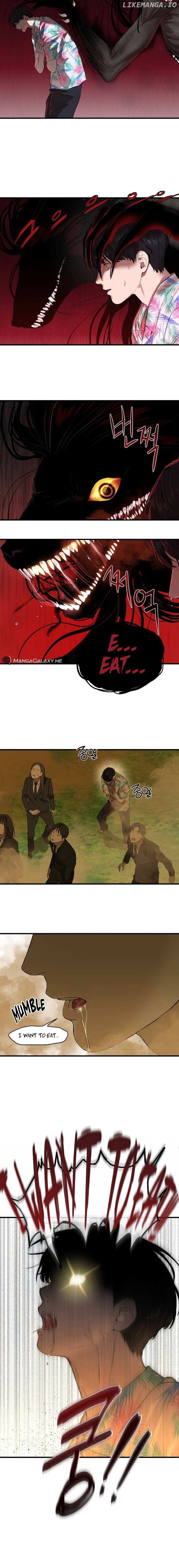 Special Civil Servant Chapter 2 - page 23