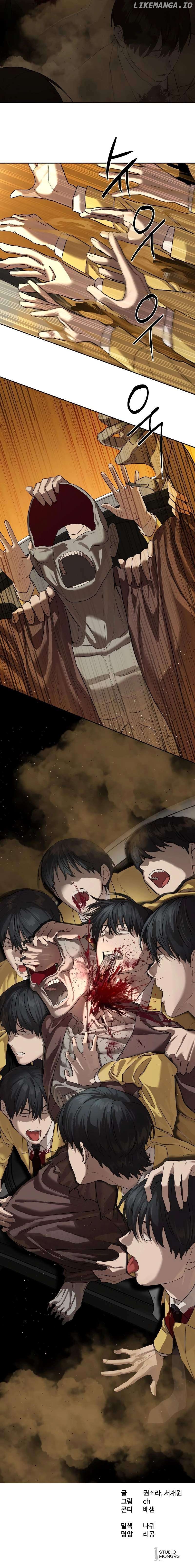 Special Civil Servant Chapter 19 - page 22