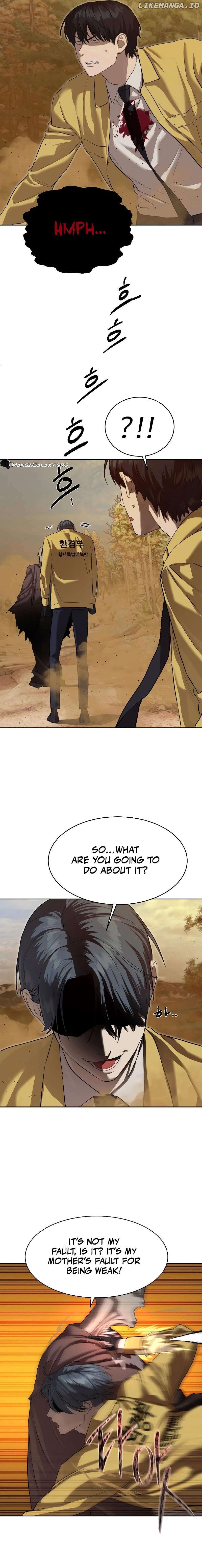 Special Civil Servant Chapter 19 - page 5