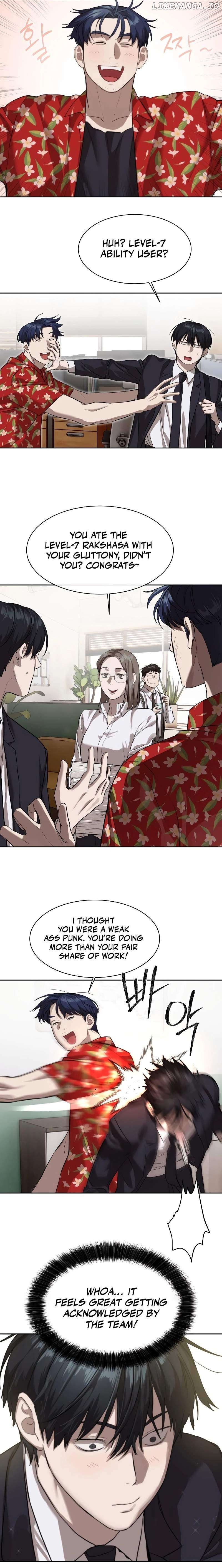 Special Civil Servant Chapter 17 - page 6
