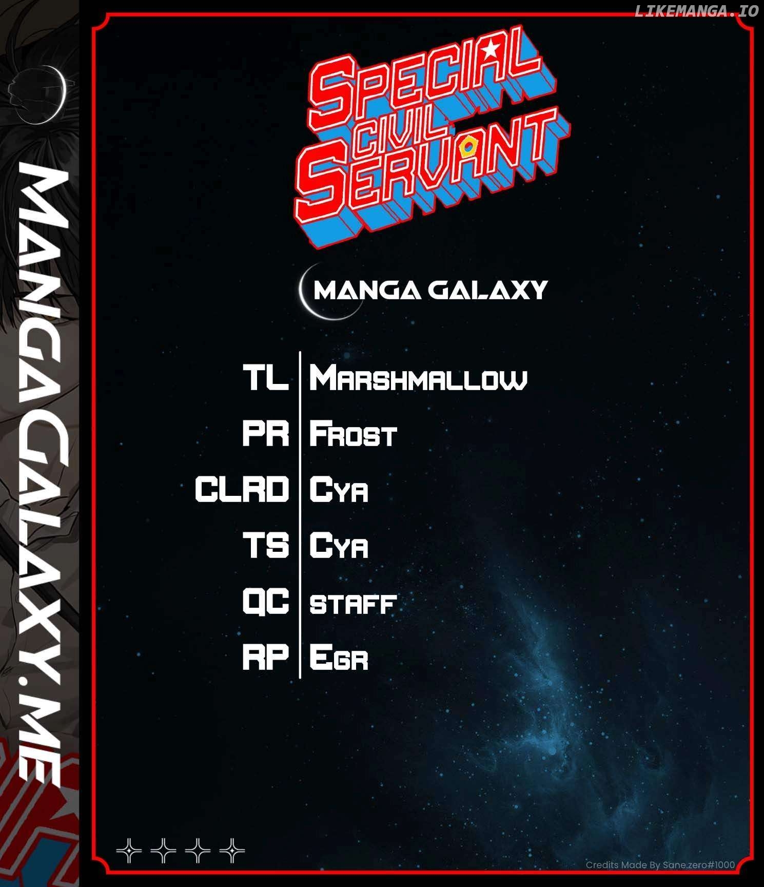 Special Civil Servant Chapter 15 - page 1
