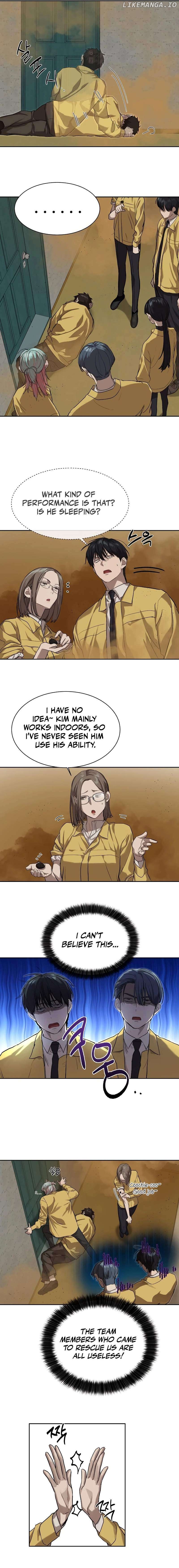 Special Civil Servant Chapter 14 - page 15