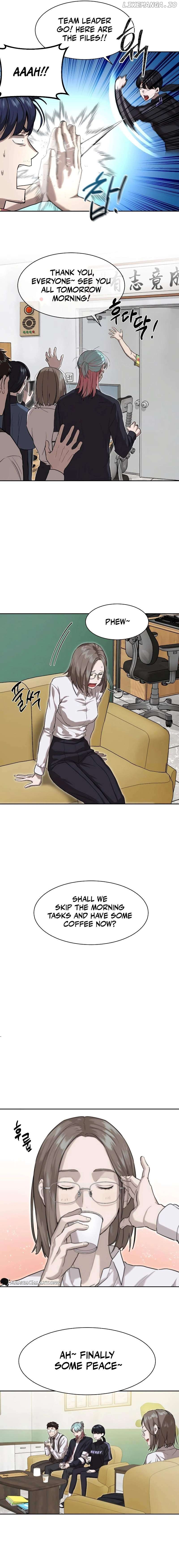 Special Civil Servant Chapter 14 - page 5