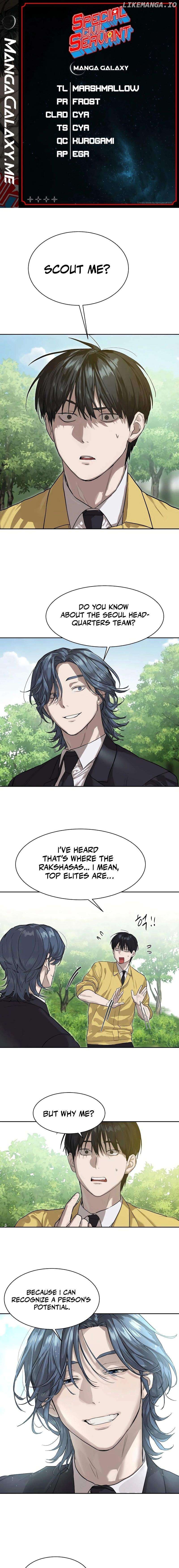 Special Civil Servant Chapter 13 - page 1