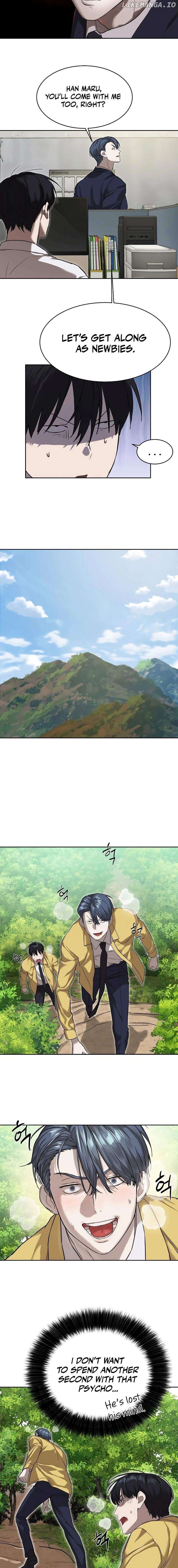 Special Civil Servant Chapter 13 - page 10