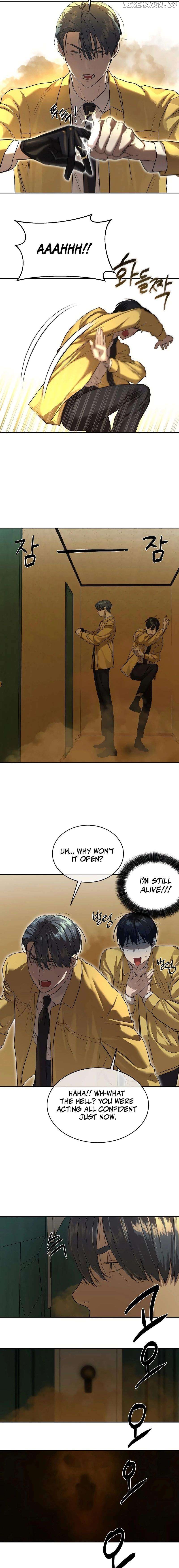 Special Civil Servant Chapter 13 - page 14