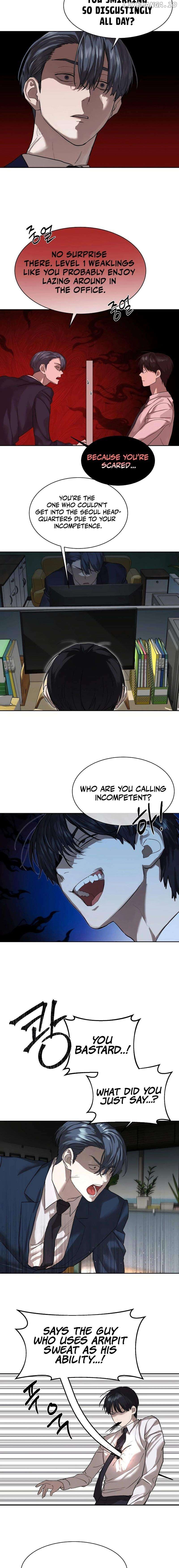 Special Civil Servant Chapter 13 - page 6