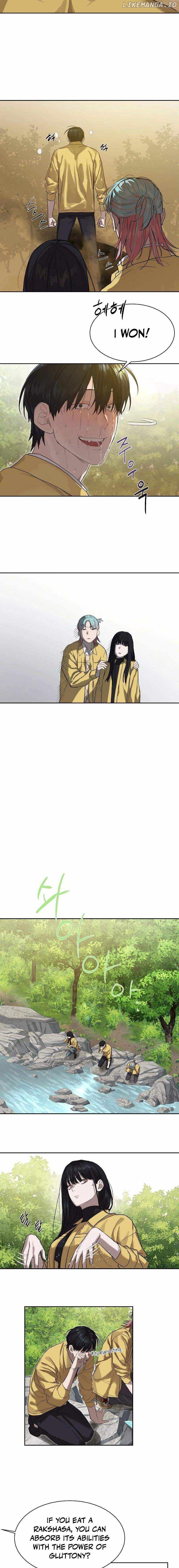 Special Civil Servant Chapter 12 - page 16