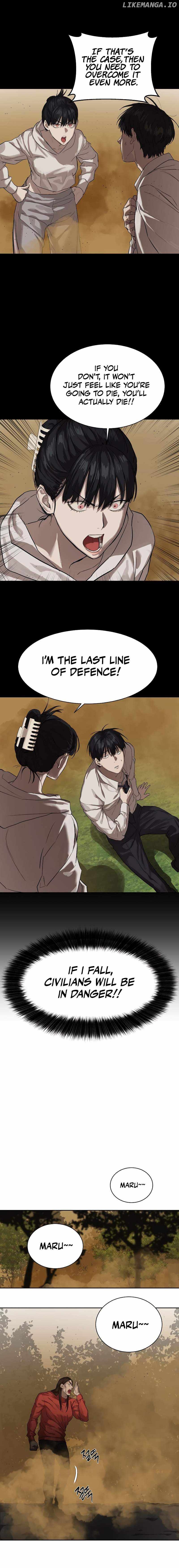 Special Civil Servant Chapter 11 - page 7