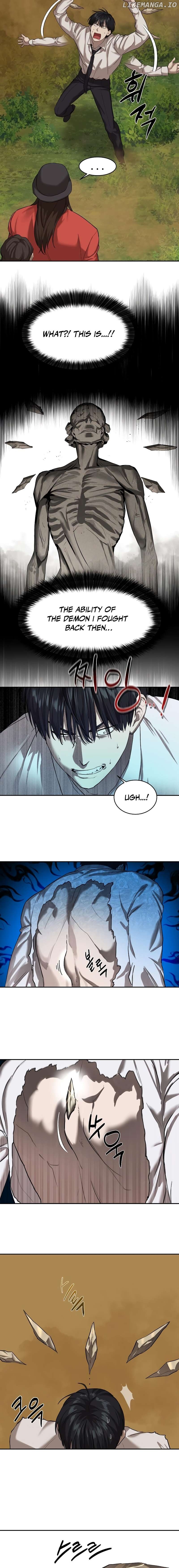 Special Civil Servant Chapter 9 - page 15