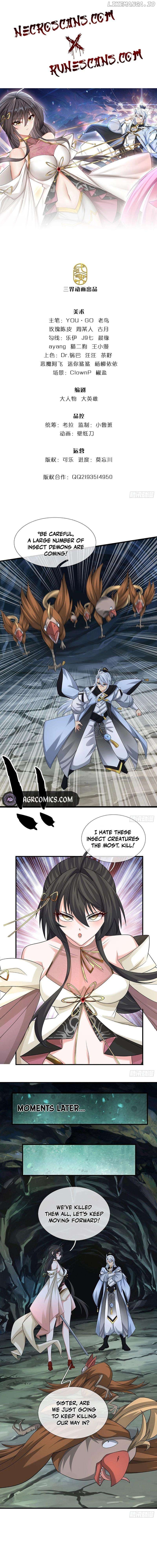 When My Organs Awakened, I Suddenly Became Invincible Chapter 76 - page 1