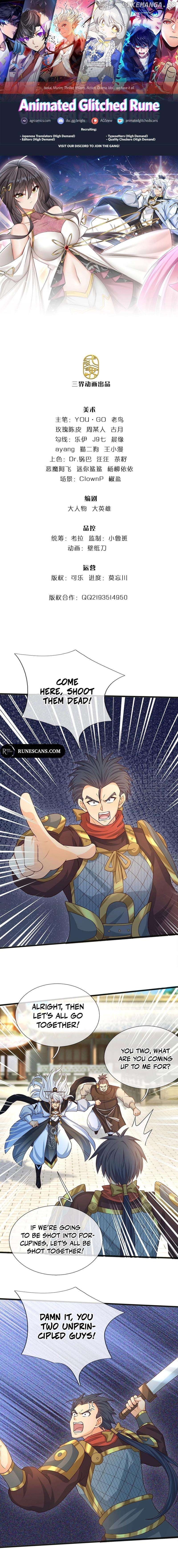 When My Organs Awakened, I Suddenly Became Invincible Chapter 68 - page 1