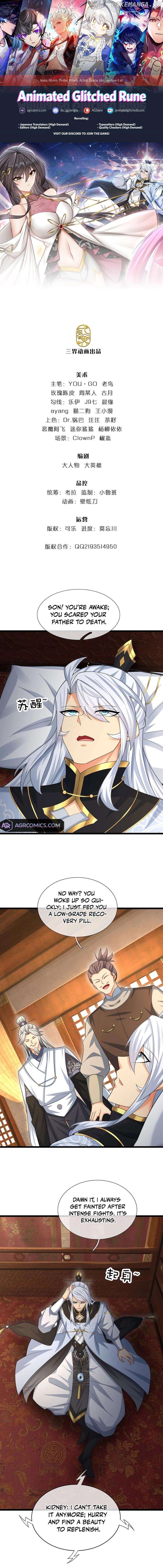 When My Organs Awakened, I Suddenly Became Invincible Chapter 86 - page 1