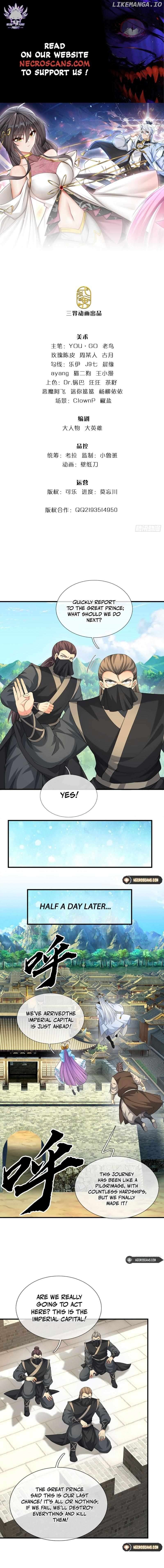 When My Organs Awakened, I Suddenly Became Invincible Chapter 58 - page 1