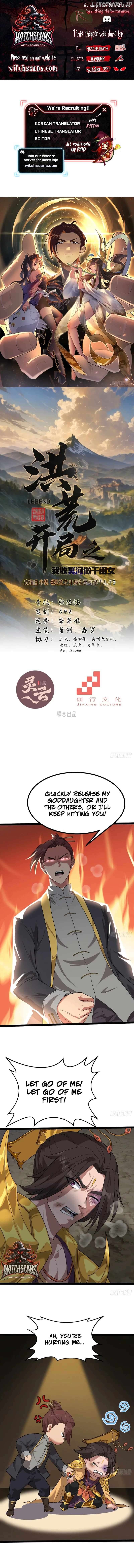 The Beginning of the Primordial Era: Taking the River Styx as My daughter Chapter 6 - page 1