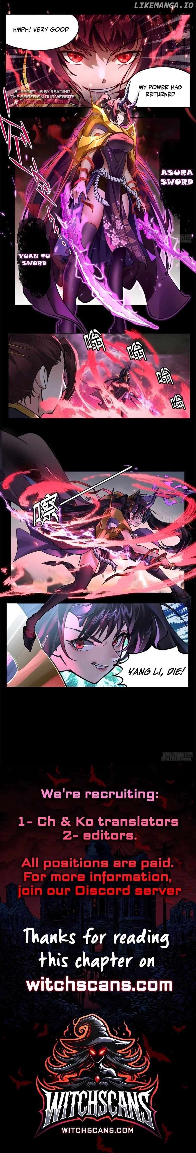 The Beginning of the Primordial Era: Taking the River Styx as My daughter Chapter 2 - page 12