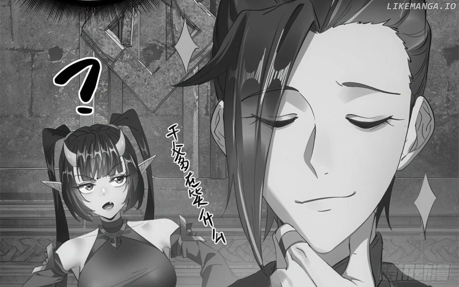 The Beginning of the Primordial Era: Taking the River Styx as My daughter Chapter 13 - page 10