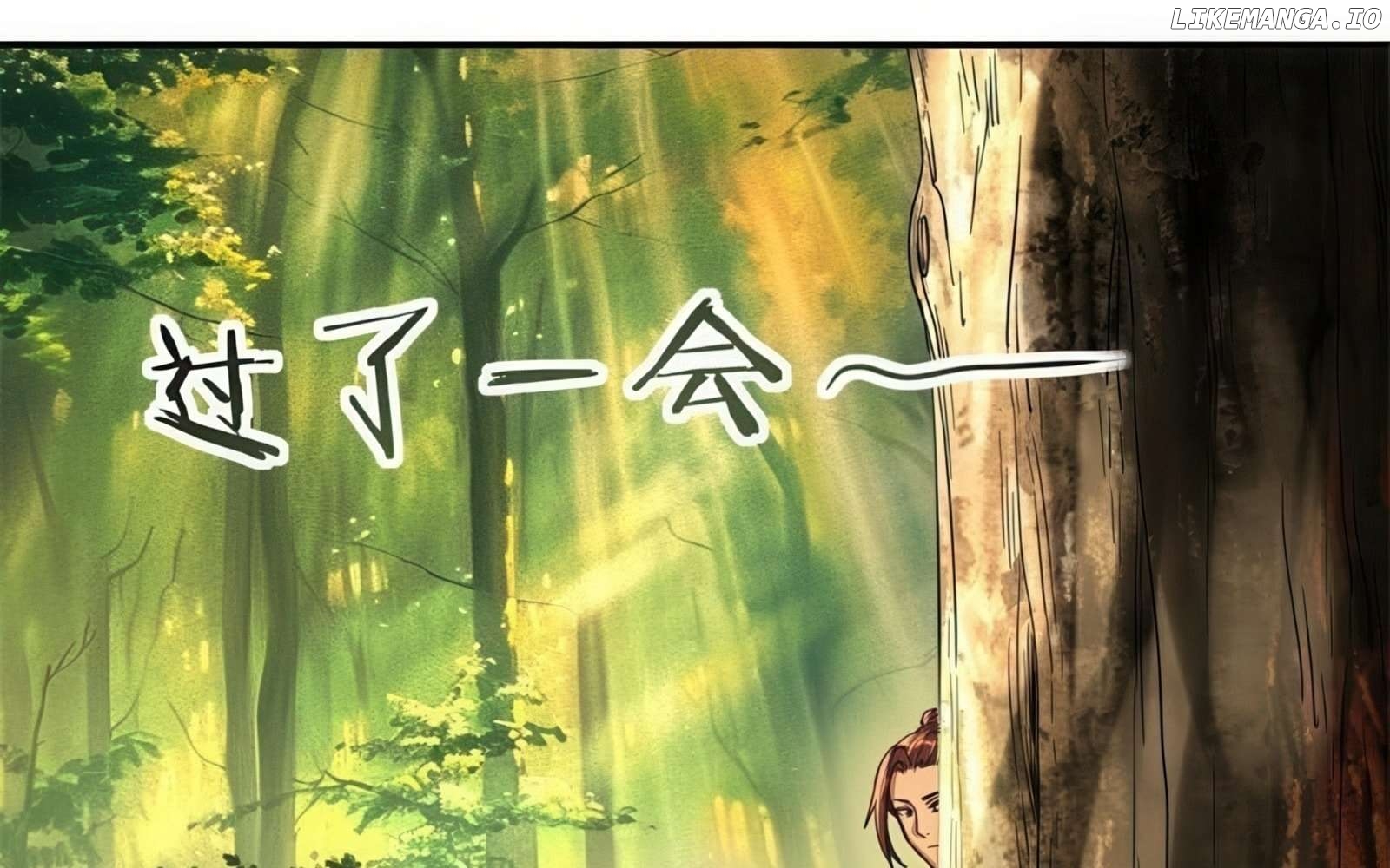 The Beginning of the Primordial Era: Taking the River Styx as My daughter Chapter 13 - page 103