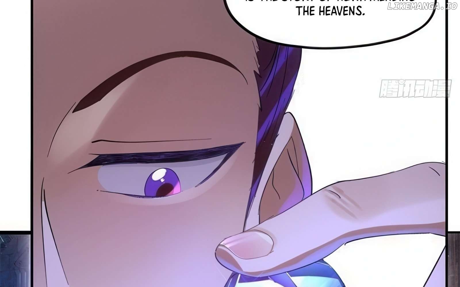 The Beginning of the Primordial Era: Taking the River Styx as My daughter Chapter 12 - page 61