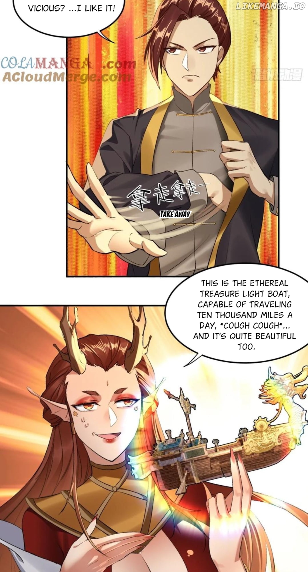 The Beginning of the Primordial Era: Taking the River Styx as My daughter Chapter 47 - page 21