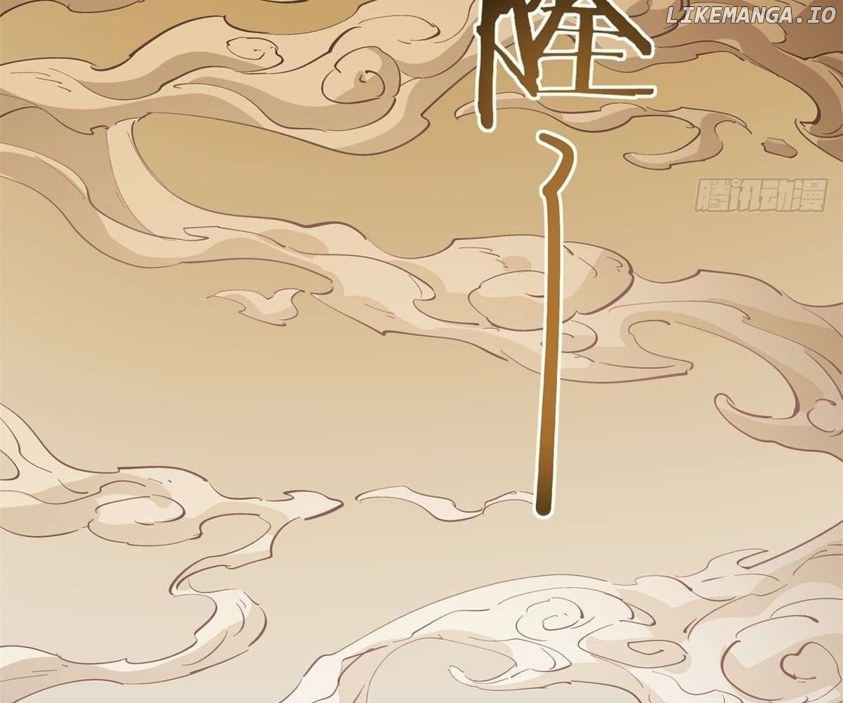 The Beginning of the Primordial Era: Taking the River Styx as My daughter Chapter 11 - page 77