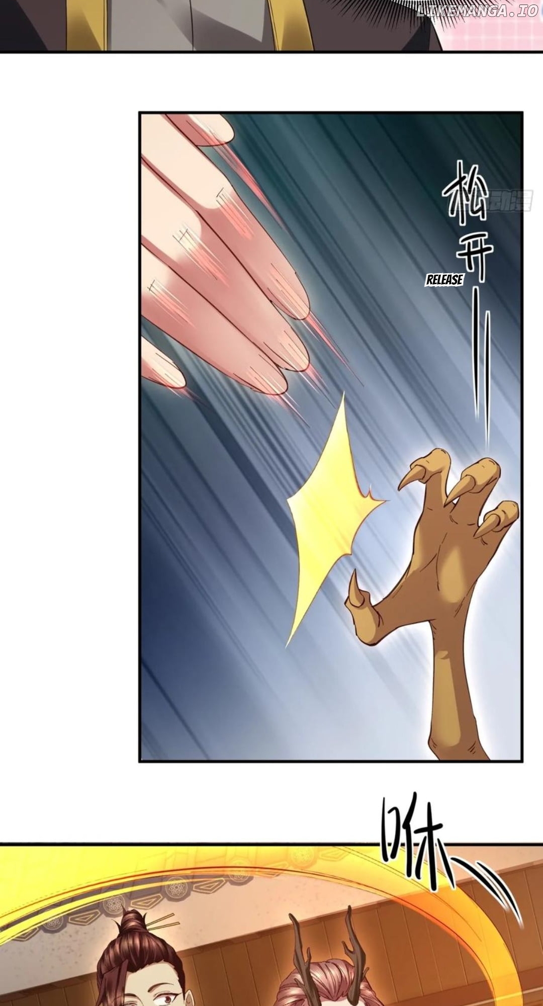 The Beginning of the Primordial Era: Taking the River Styx as My daughter Chapter 46 - page 20