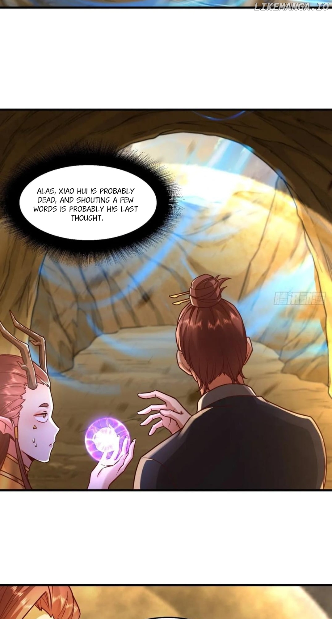 The Beginning of the Primordial Era: Taking the River Styx as My daughter Chapter 45 - page 11
