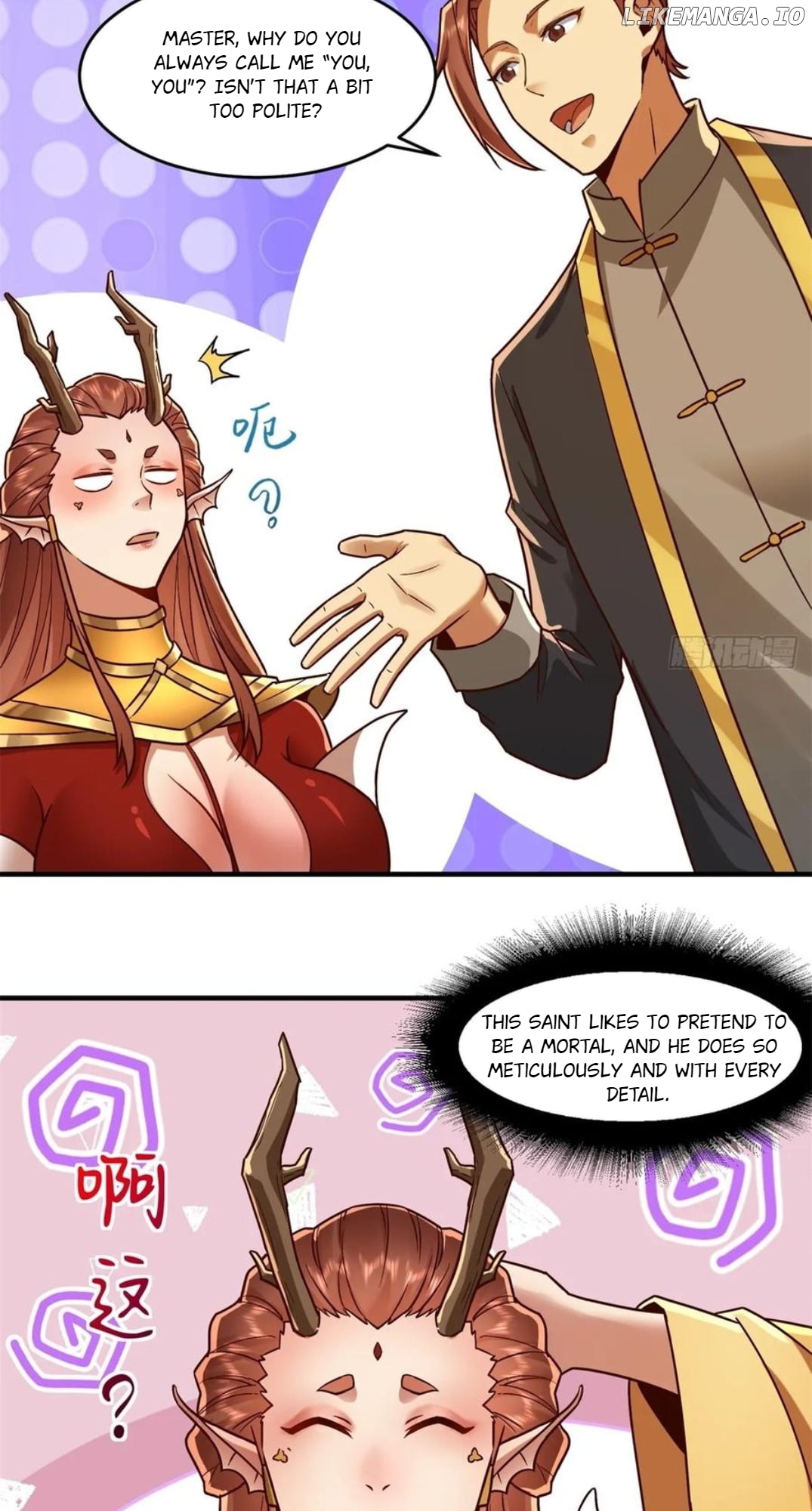 The Beginning of the Primordial Era: Taking the River Styx as My daughter Chapter 45 - page 42